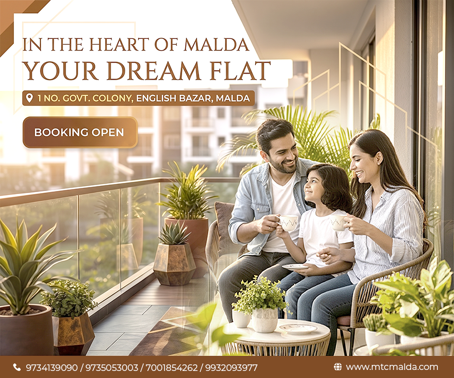 MTC Malda 2 &amp; 3 BHK Flats